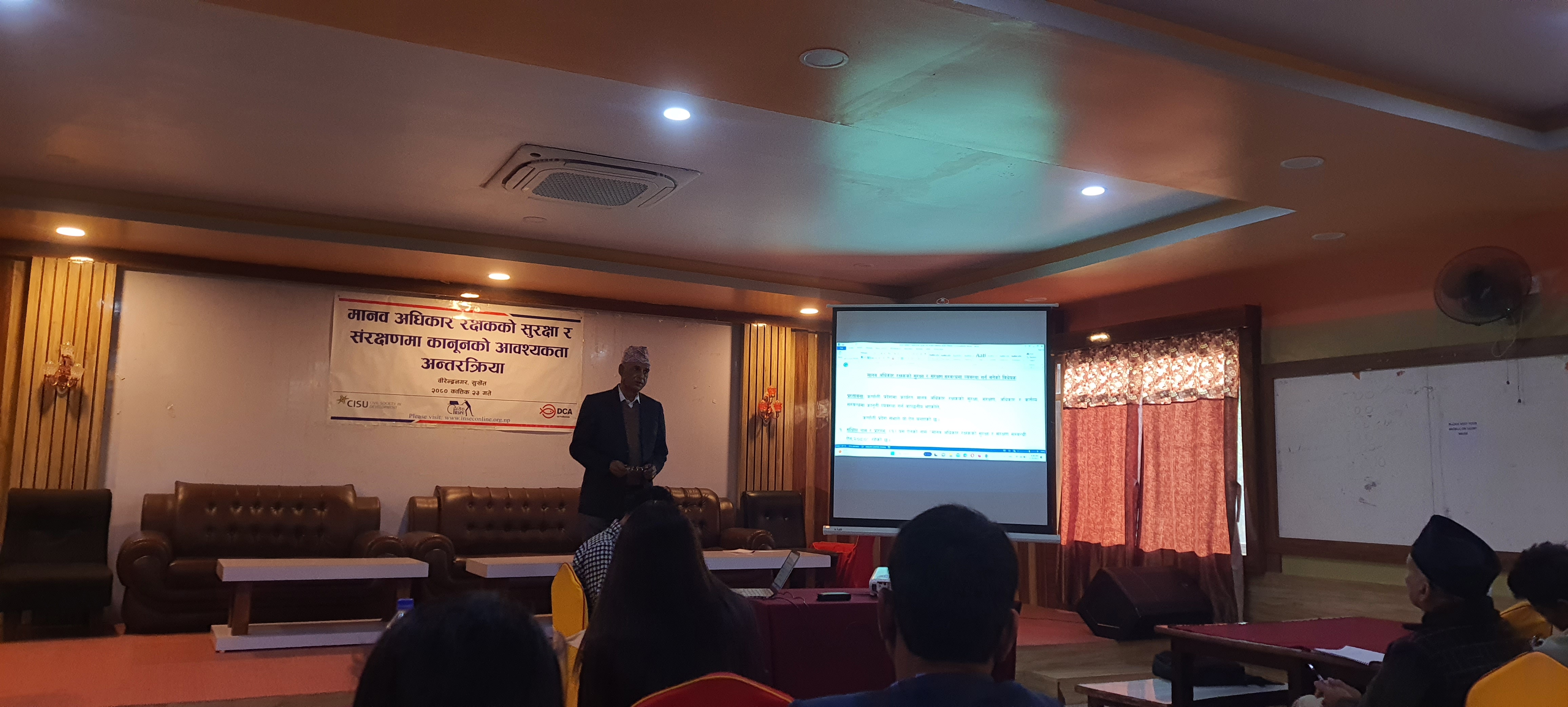 Photo20231109Surkhet (14)