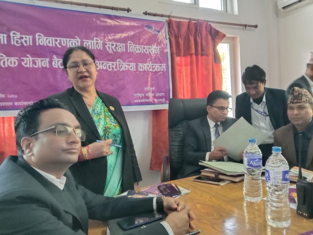 Photo_080-7-22_Dhading1