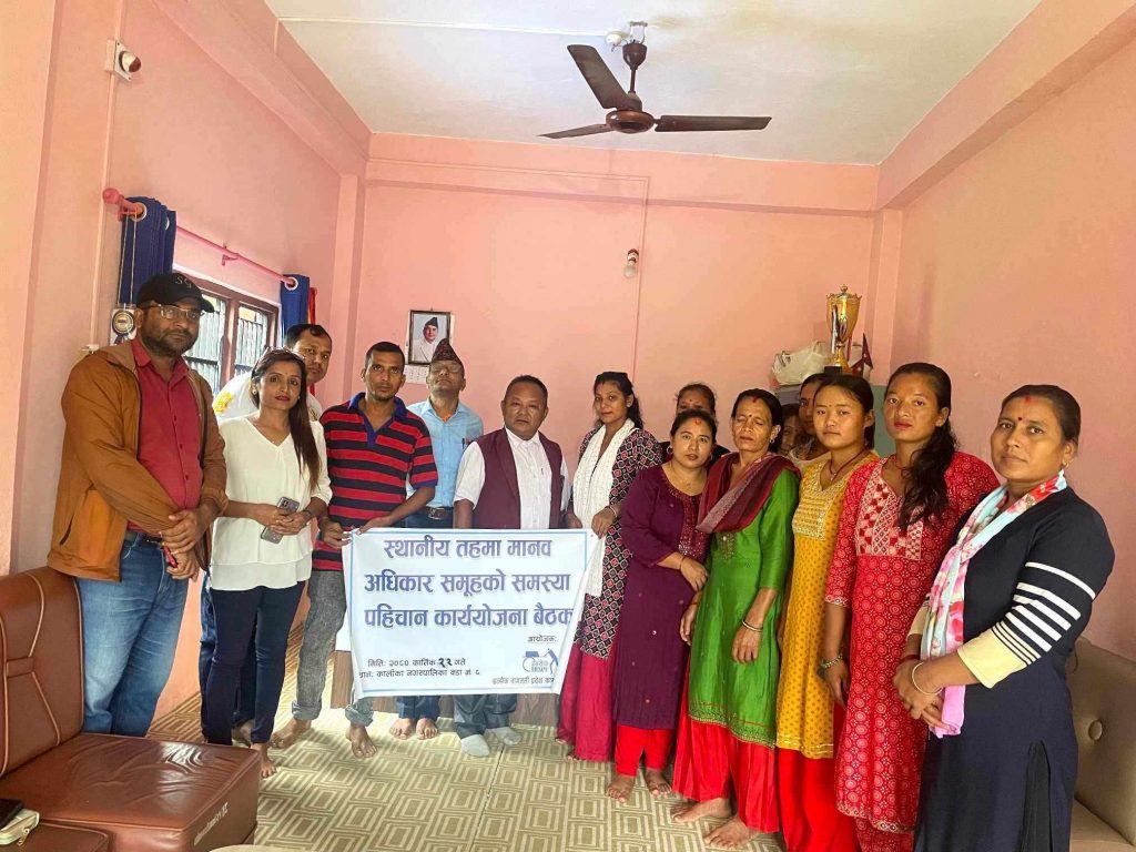 Photo_080-7-23_Chitwan1