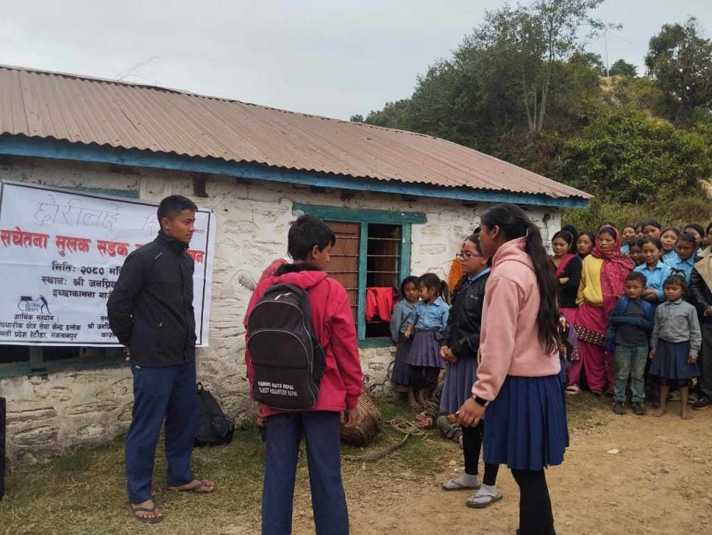 Photo_080-8-12_Chitwan