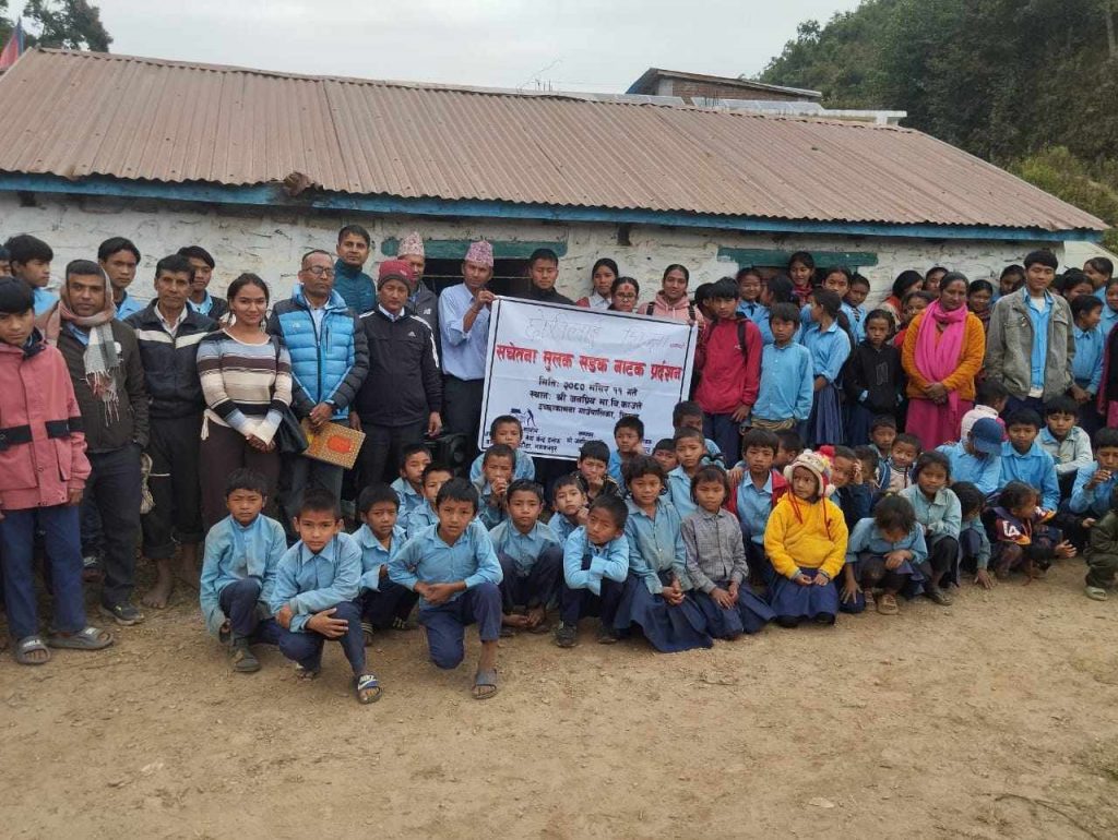 Photo_080-8-12_Chitwan1