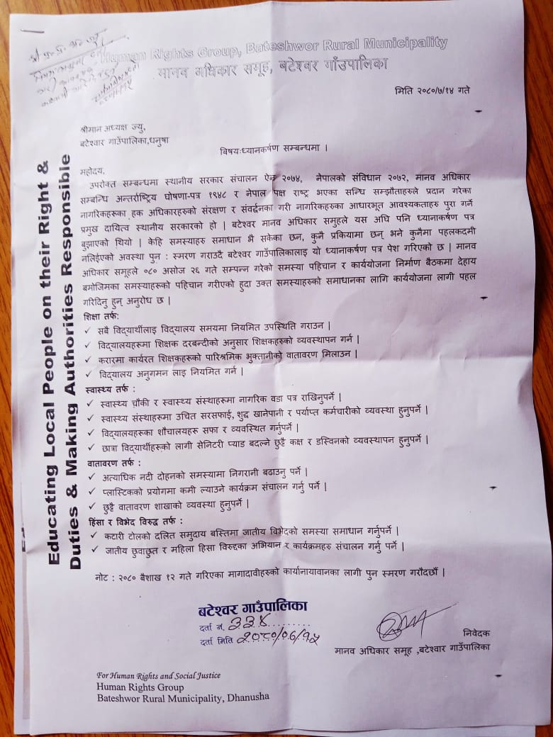 WhatsApp Image 2023-11-03 at 2.10.21 PM (1)
