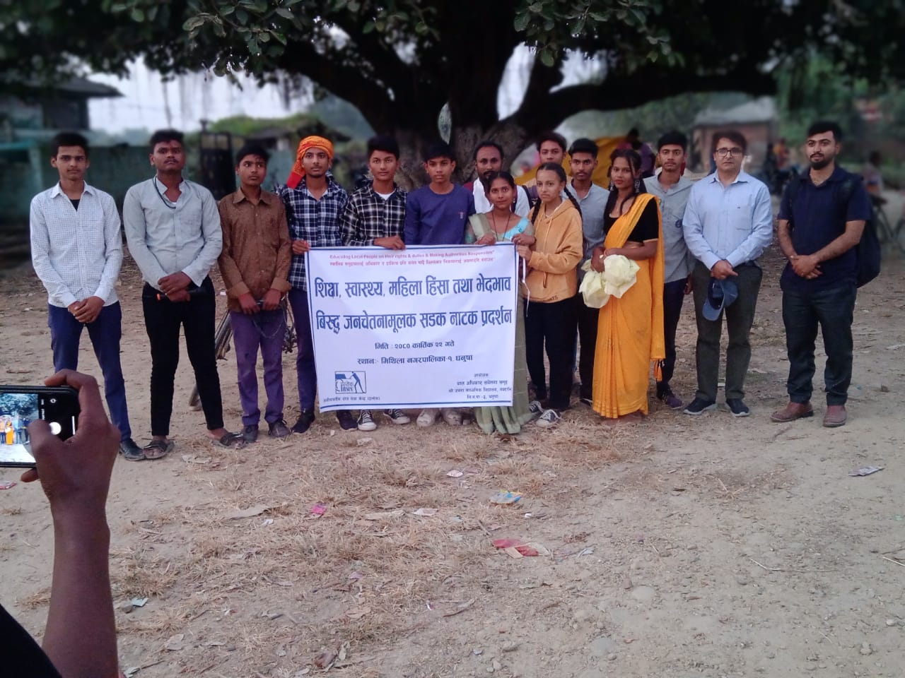 WhatsApp Image 2023-11-09 at 3.37.01 PM