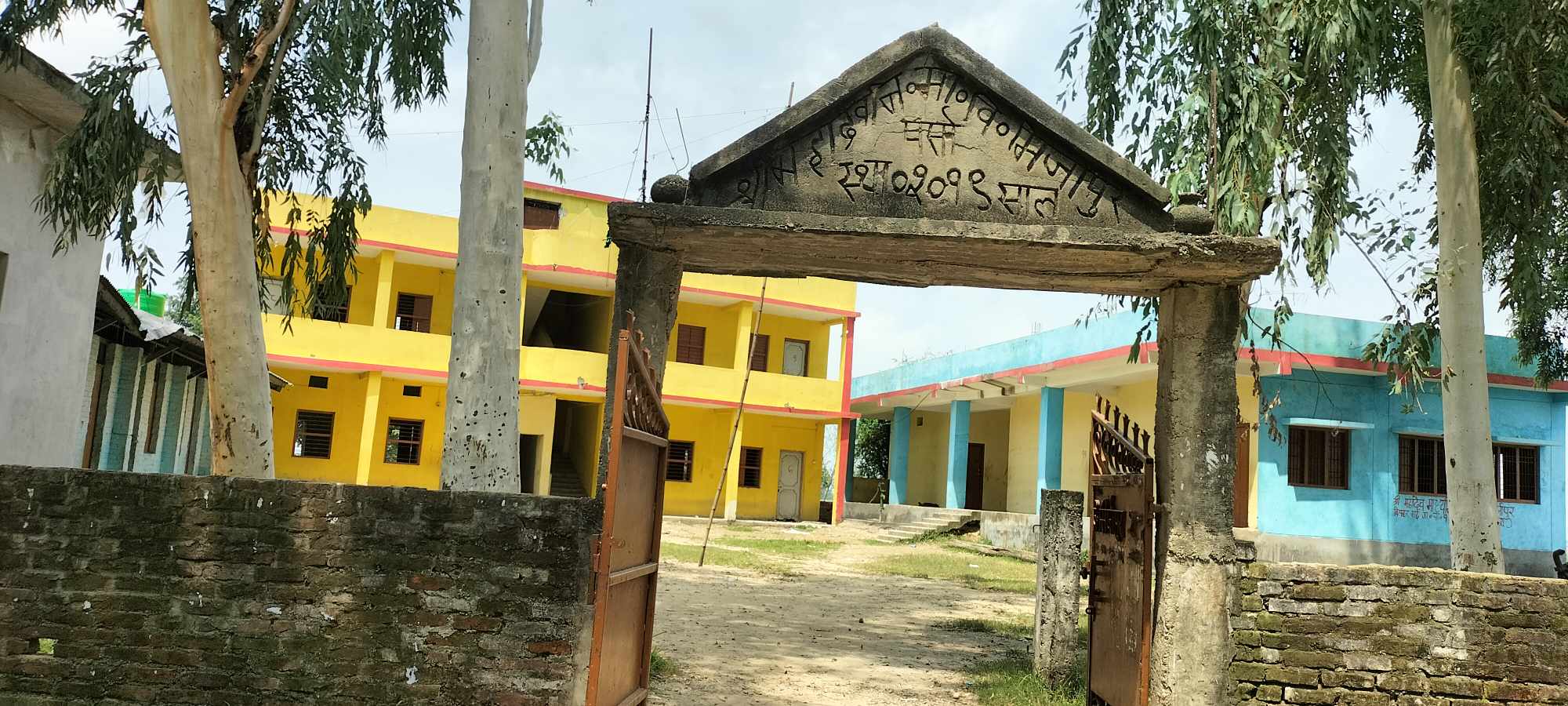 mahdev mabi
