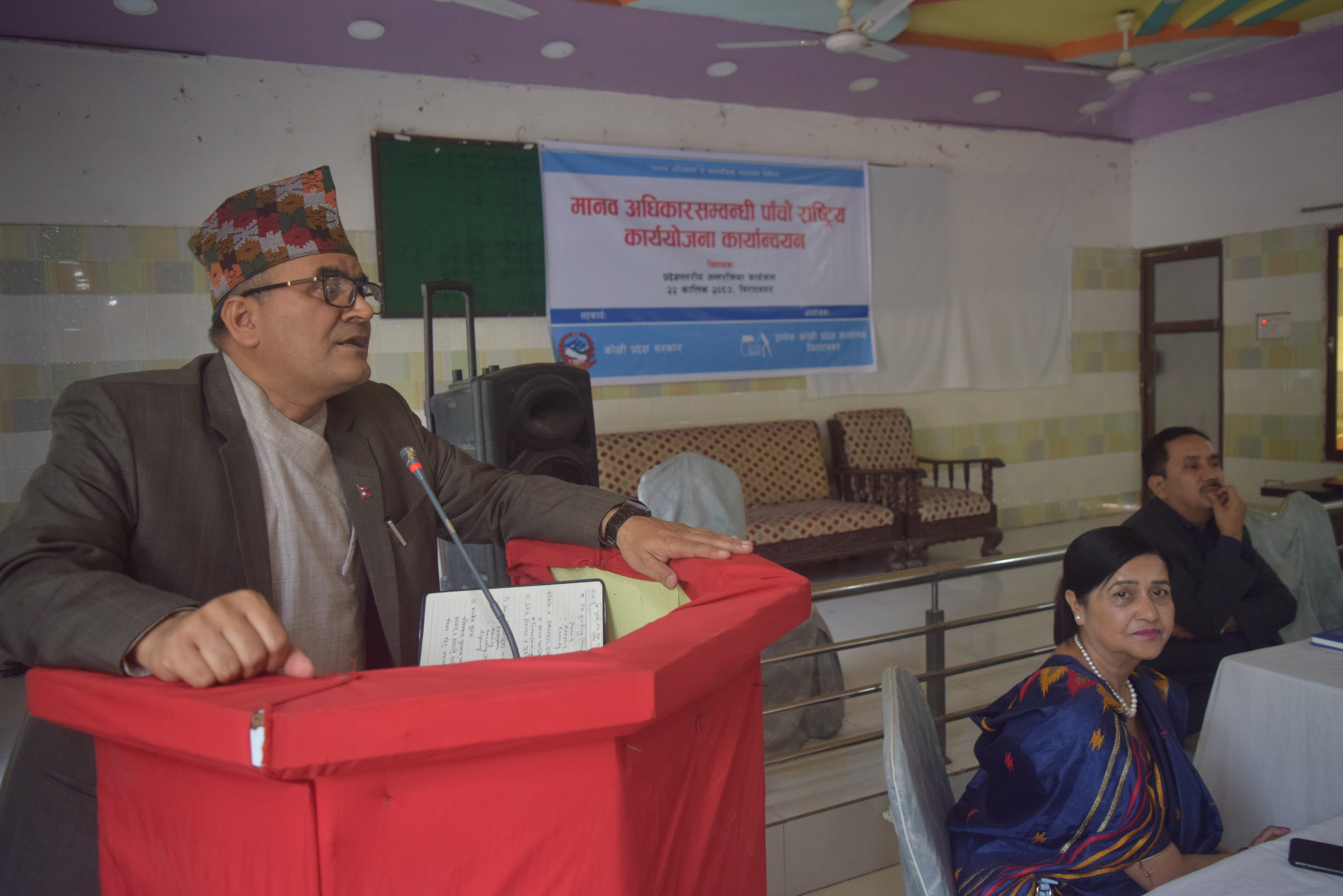 photo 20230811 Morang