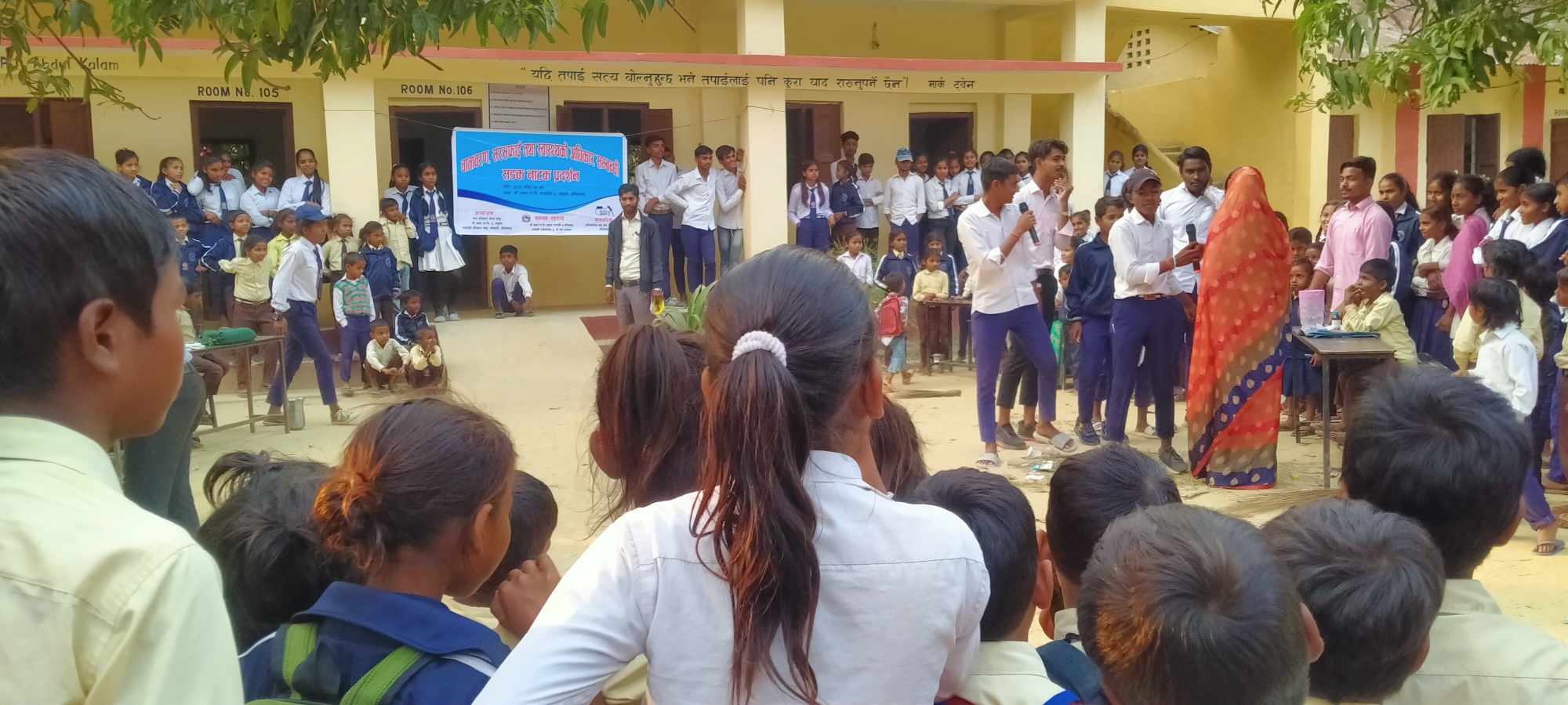photo2023112701kapilvastu