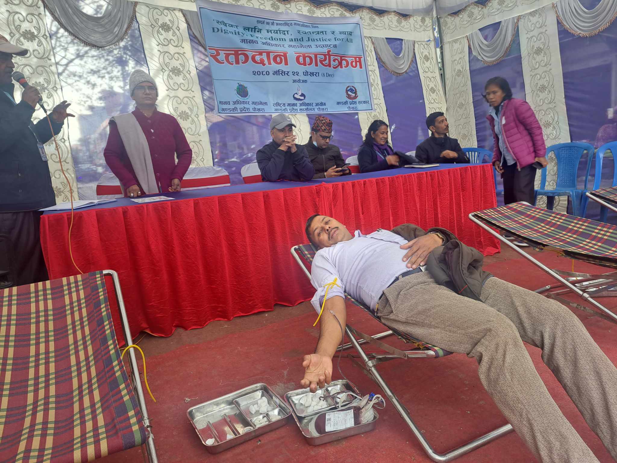 रक्तदान कार्यक्रम (12)