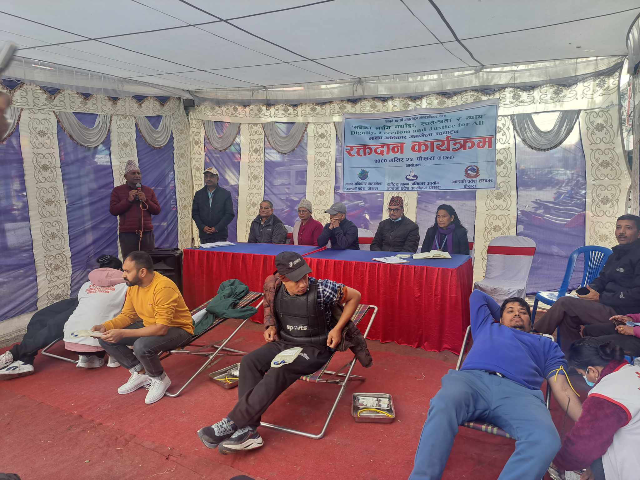 रक्तदान कार्यक्रम (3)