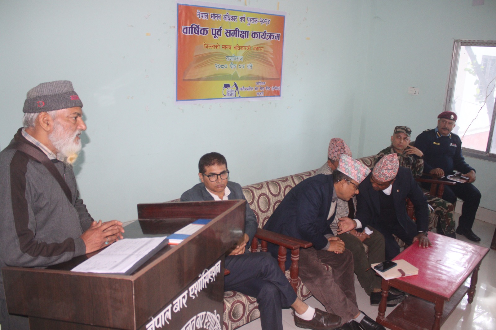 Baidhnath Jha