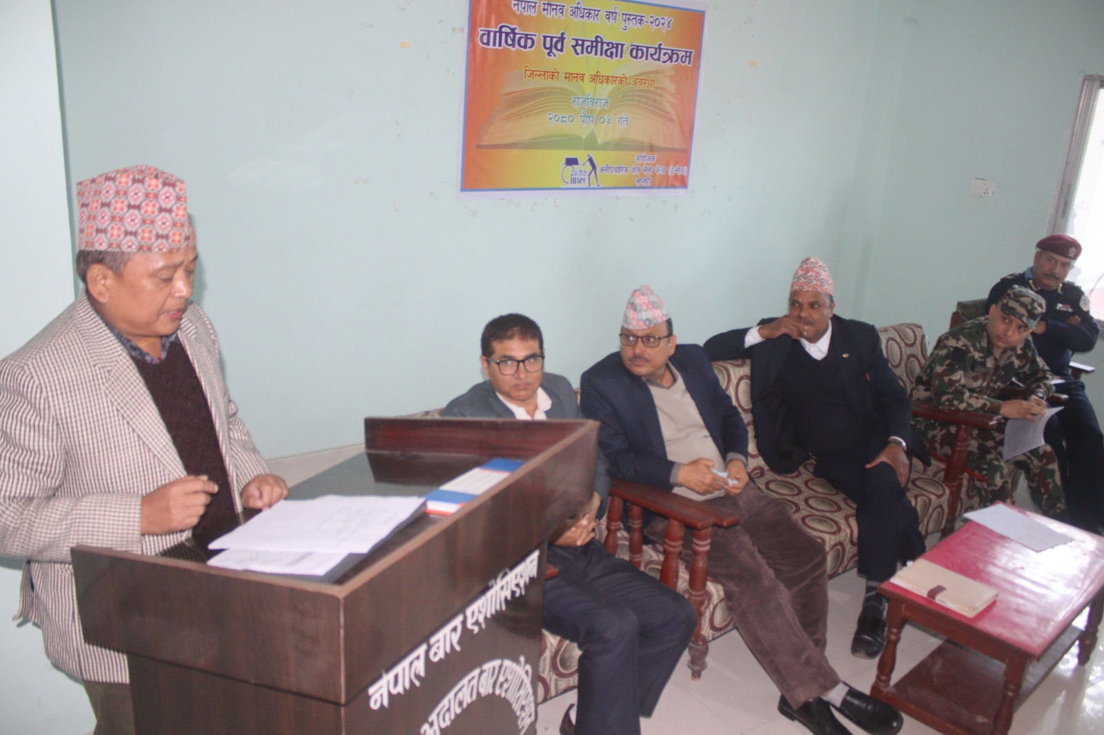 Judge Harishchandra