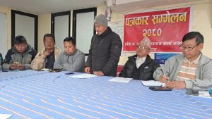 ०८० मङ्सिर २१ गते एमालेको कार्यक्रम कोशी प्रदेशमा अवराेध गर्ने विषयमा पहिचानपक्षधरले आयोजना गरेको पत्रकार सम्मेलन ।
