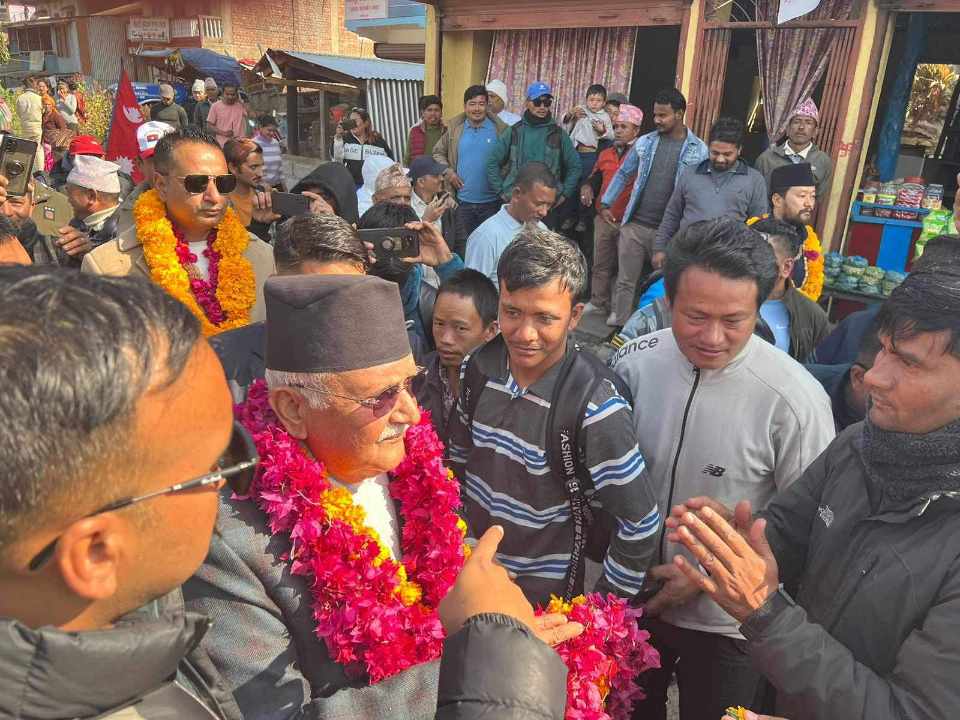 Photo 20231214 Dhankuta