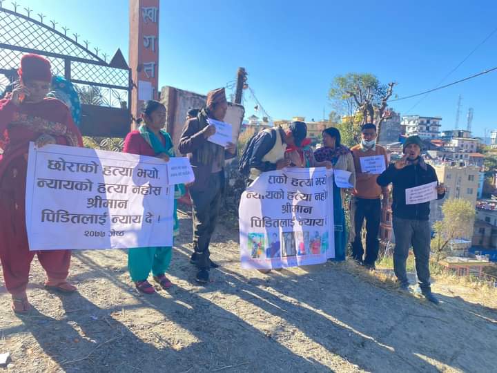 Photo20231204Rukum Paschim (3)