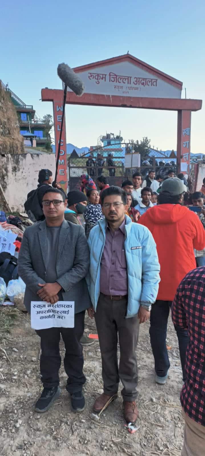 Photo20231204Rukum Paschim (6)