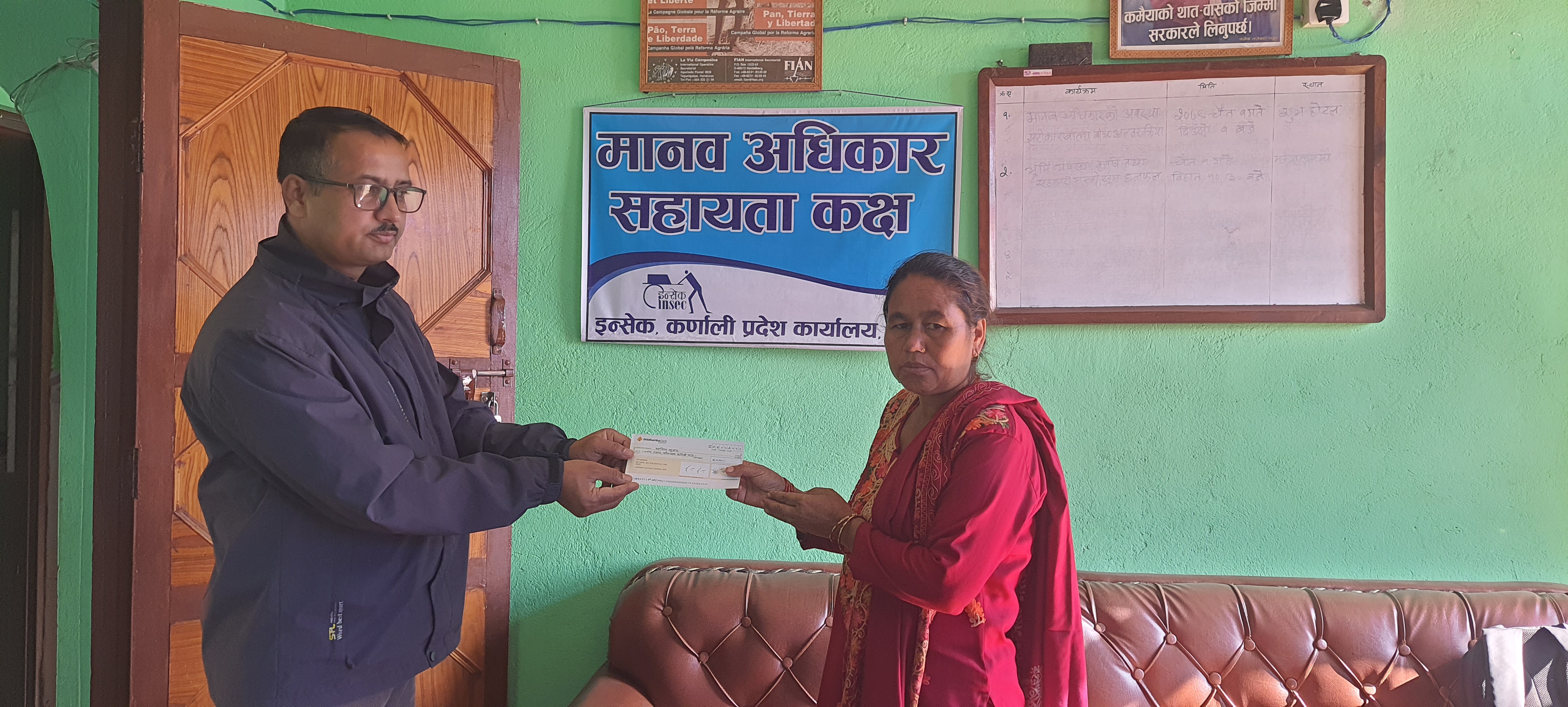 Photo20231206Surkhet (2)