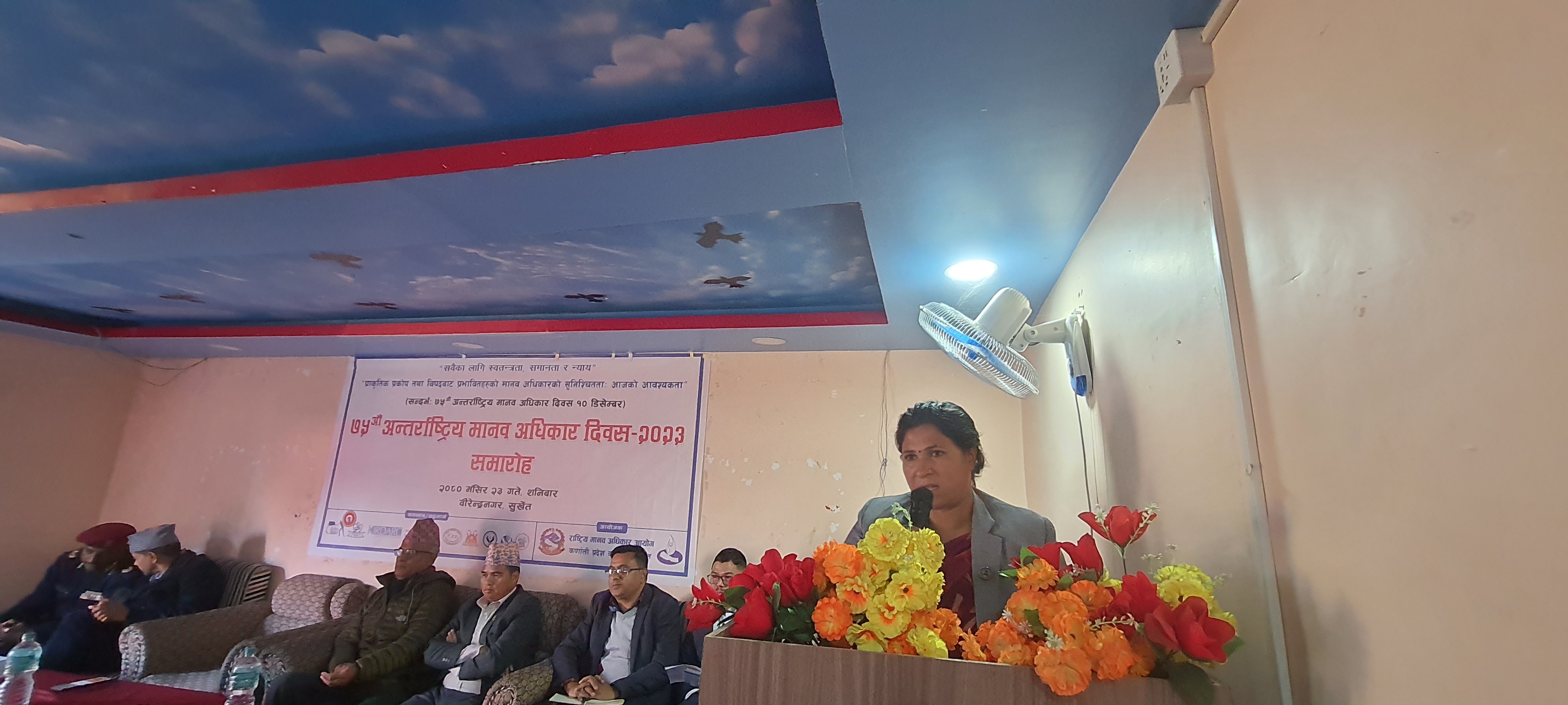 Photo20231210Surkhet (4)