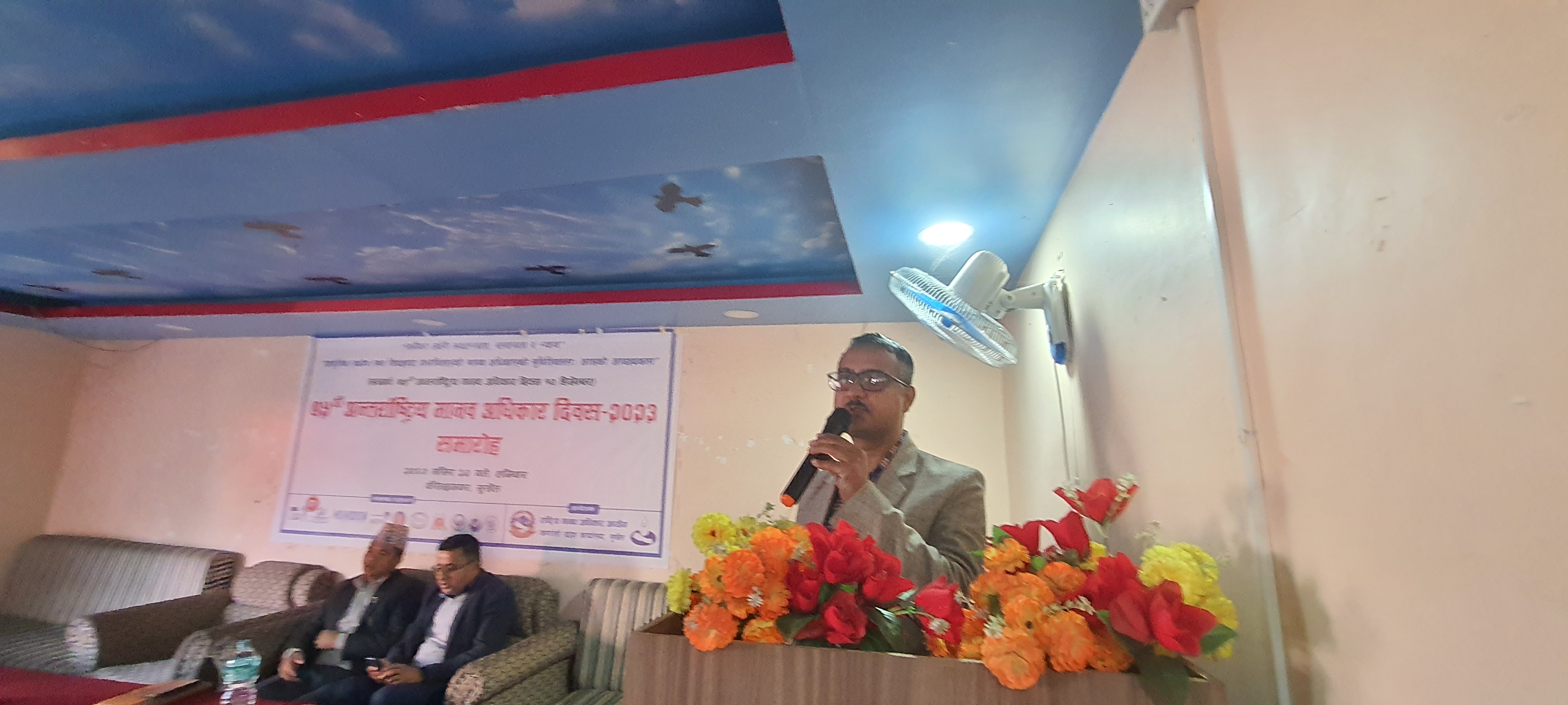 Photo20231210Surkhet (5)