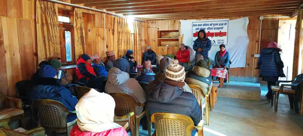 Photo20231214Humla (3)