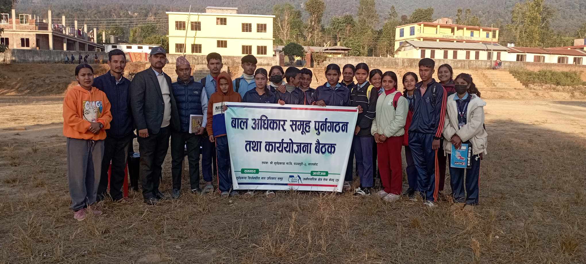 Photo20231214Surkhet (2)