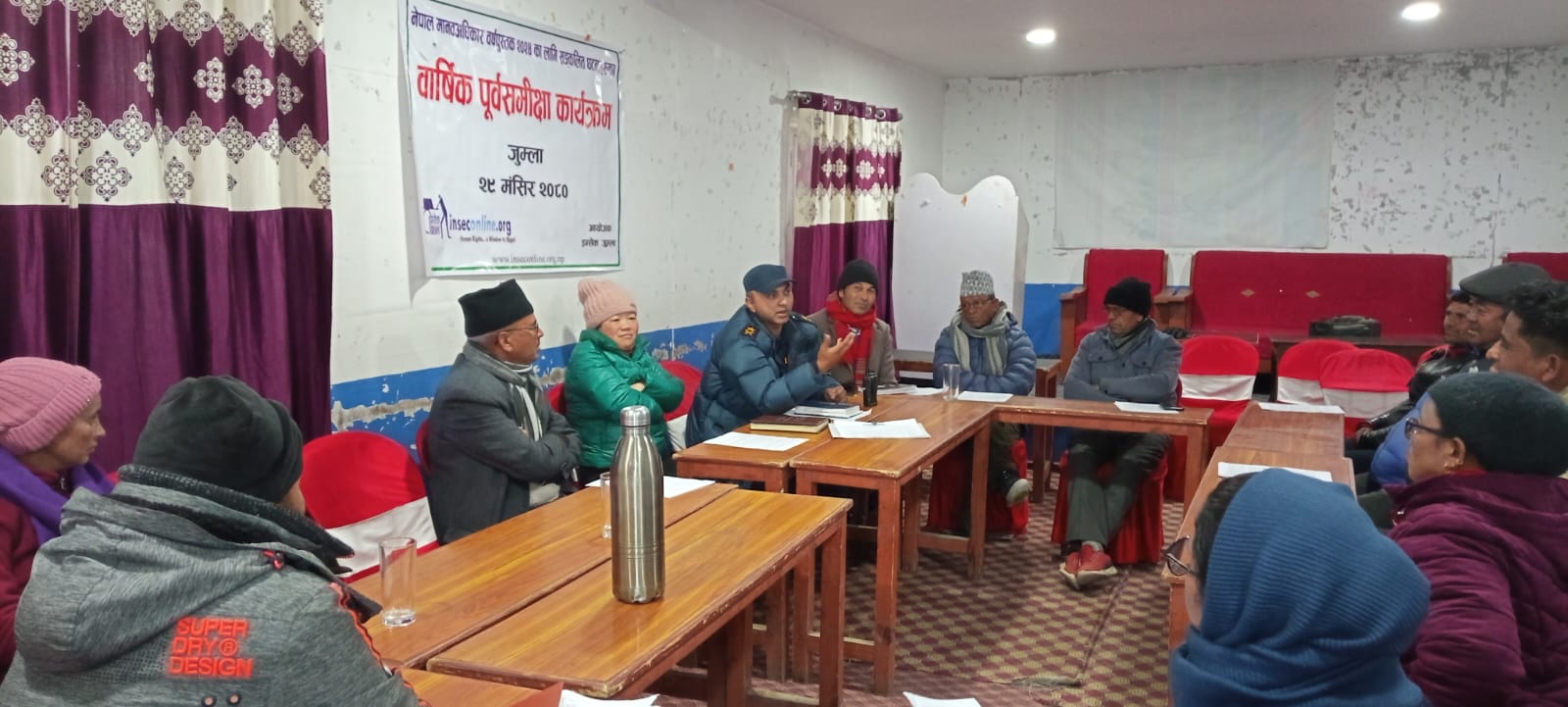 Photo20231216Jumla (2)