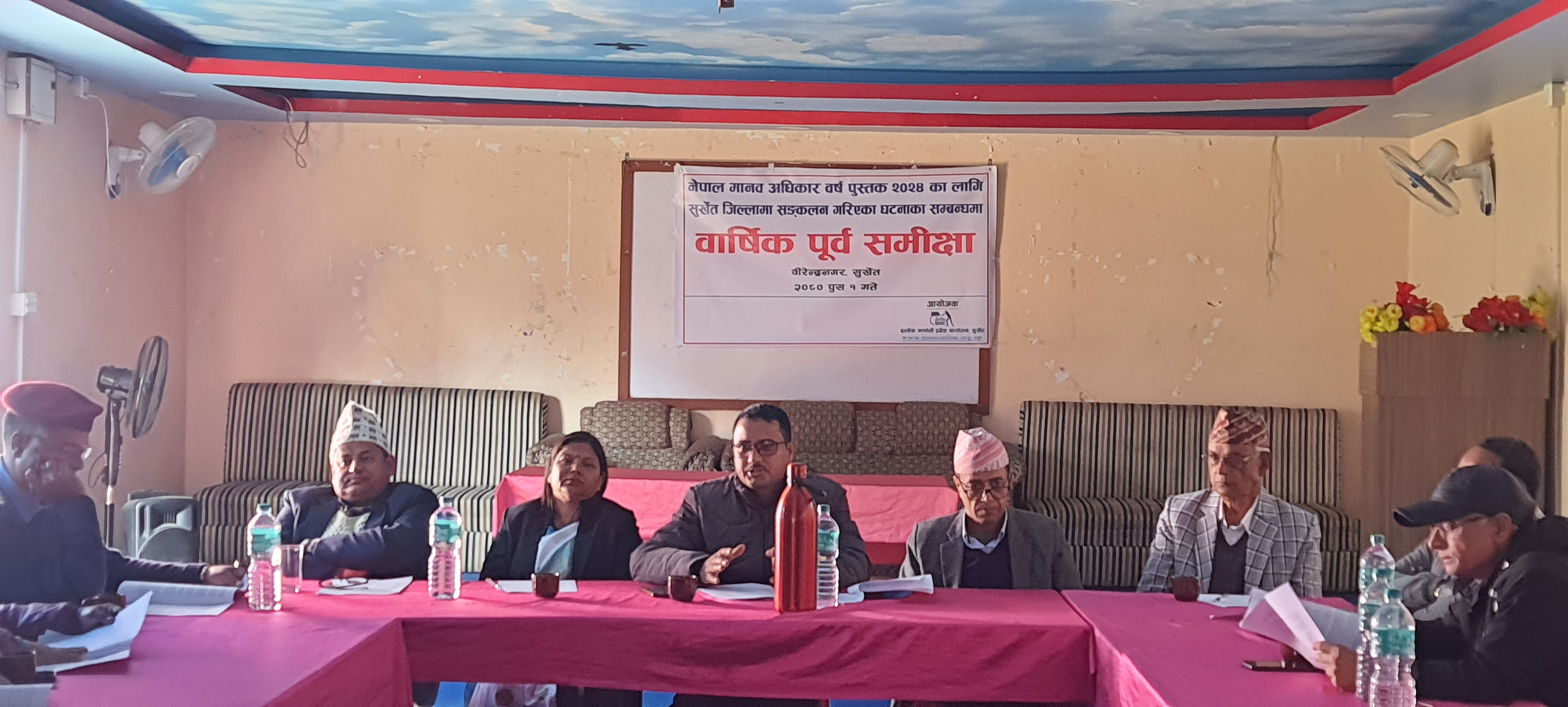 Photo20231218Surkhet (5)