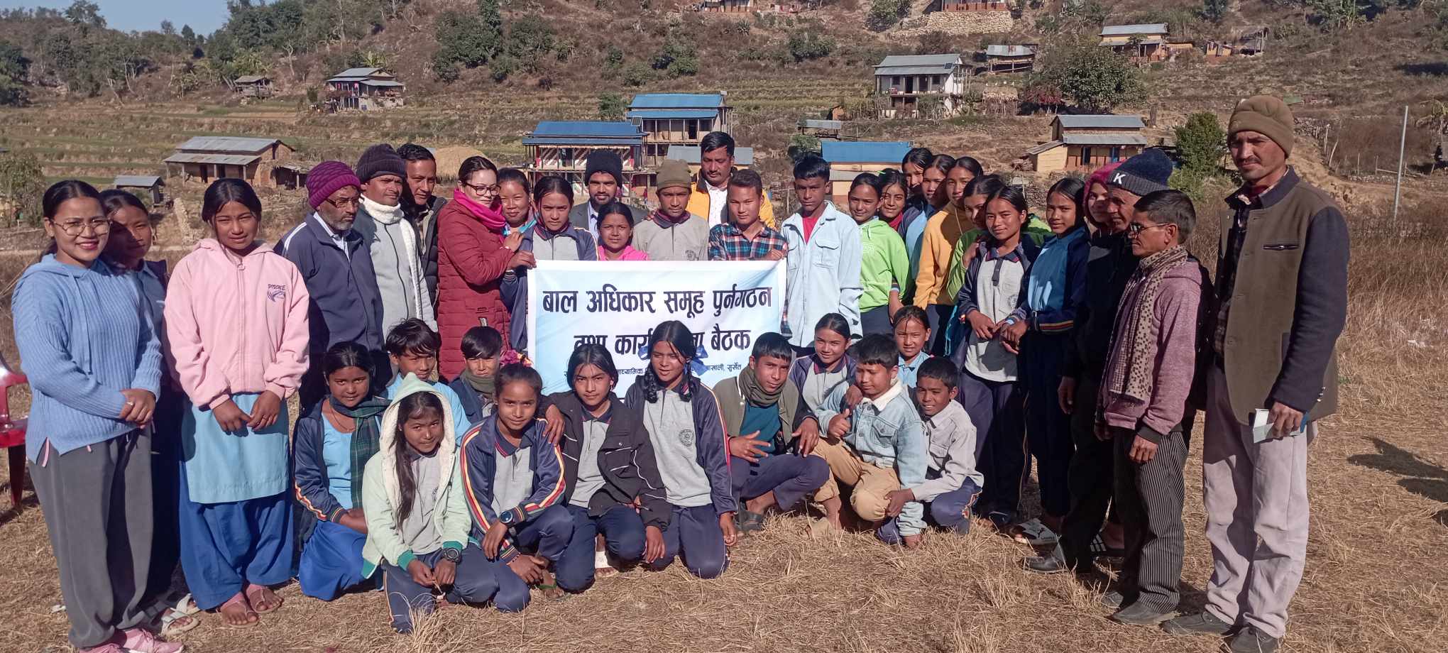 Photo20231221Surkhet (1)