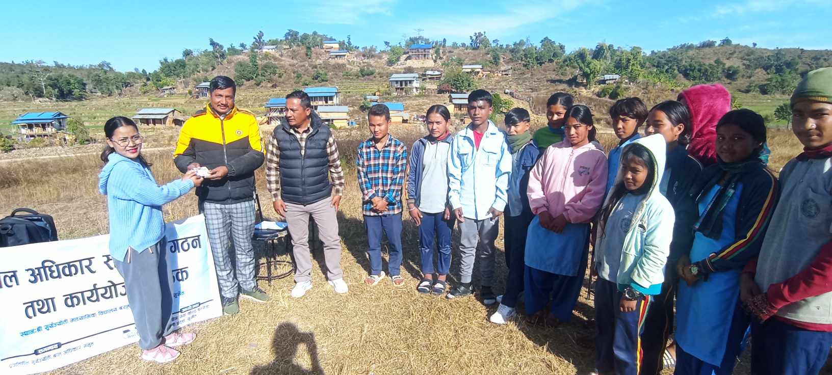 Photo20231221Surkhet (2)