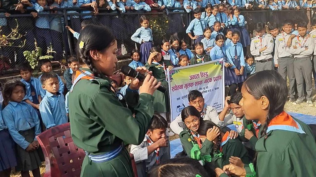 Photo_080-8-16_Chitwan