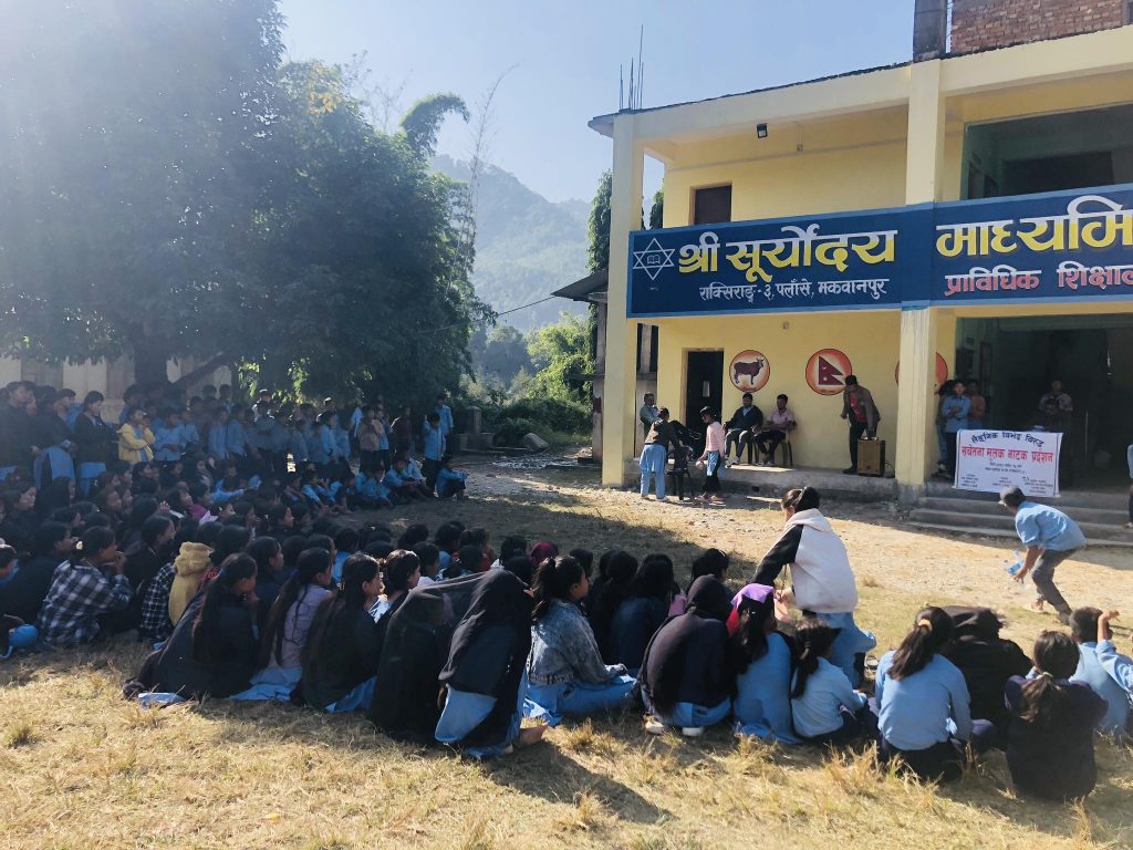 Photo_080-8-17_Makwanpur2