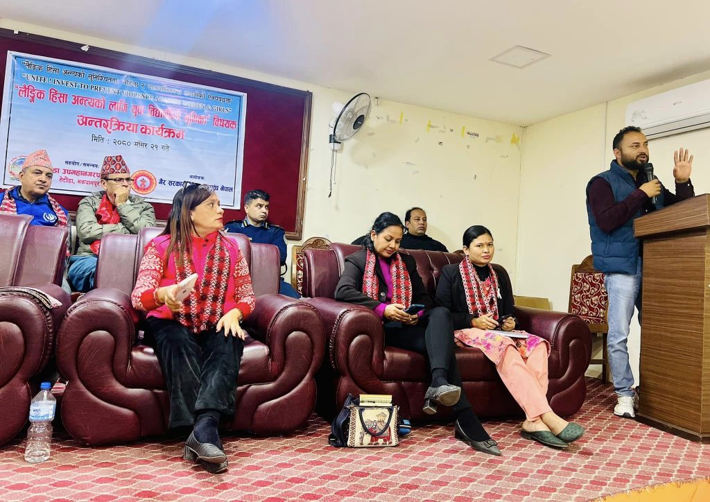 Photo_080-8-21_Makwanpur5