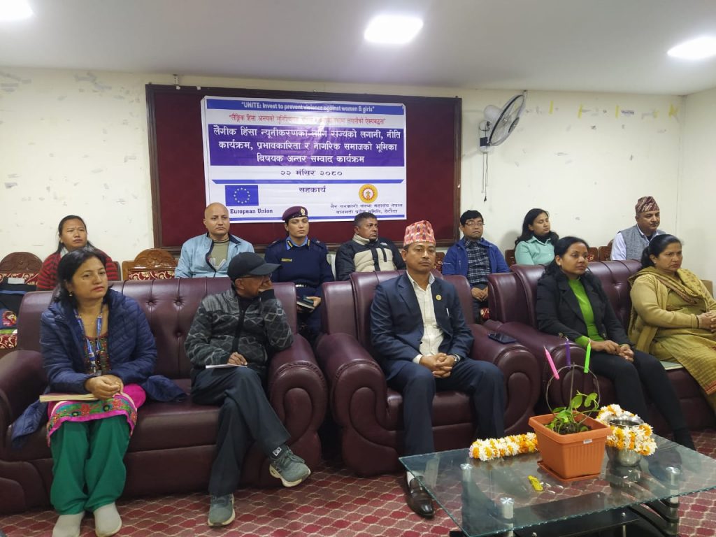 Photo_080-8-22_Makwanpur4