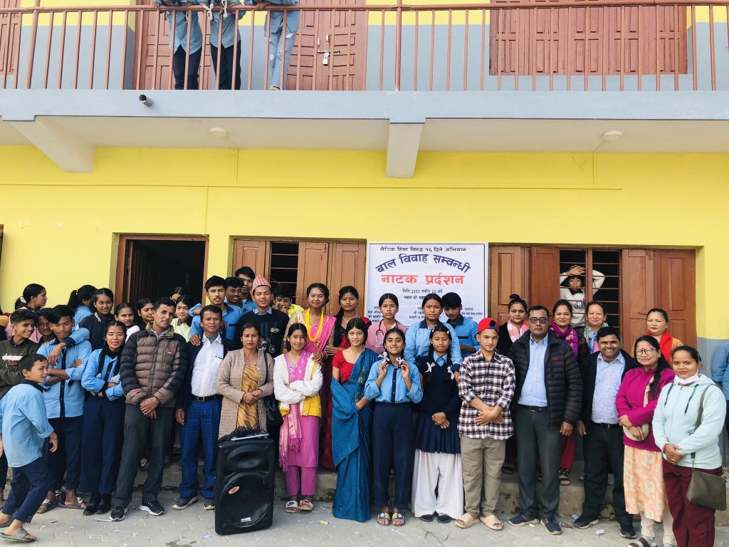 Photo_080-8-23_Makwanpur3