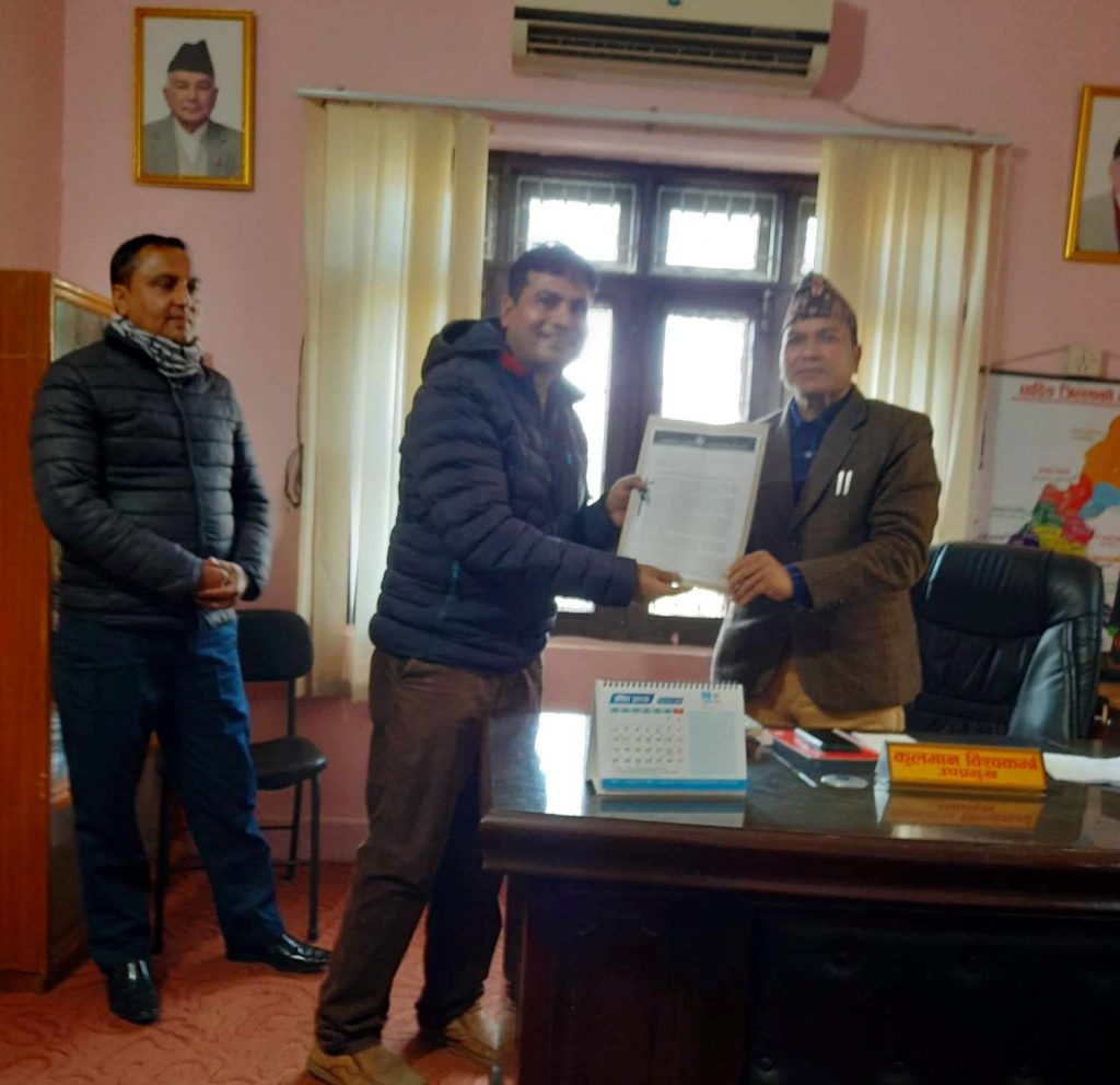 Photo_080-8-24_Dhading
