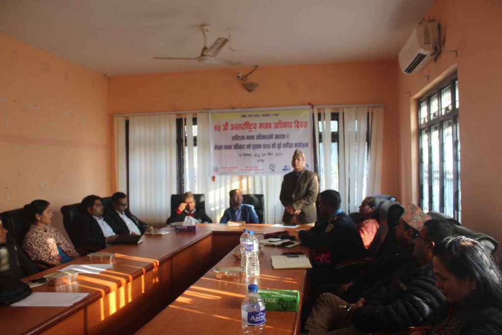 Photo_080-8-24_Dhading1