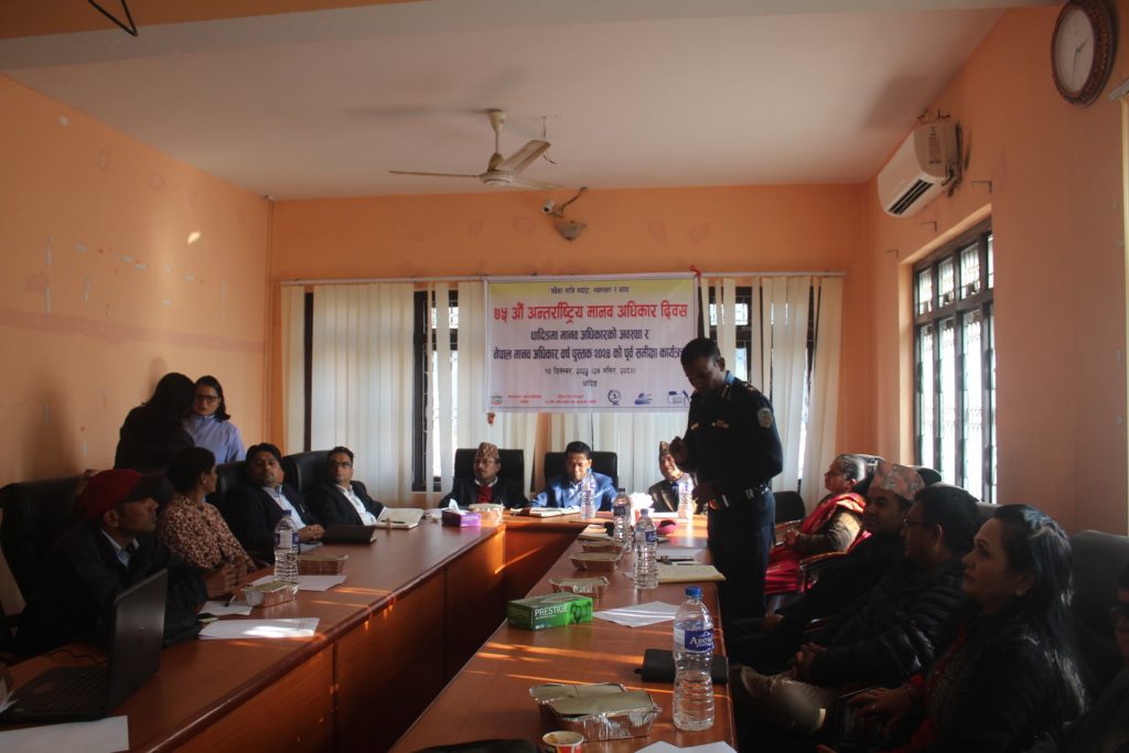 Photo_080-8-24_Dhading1
