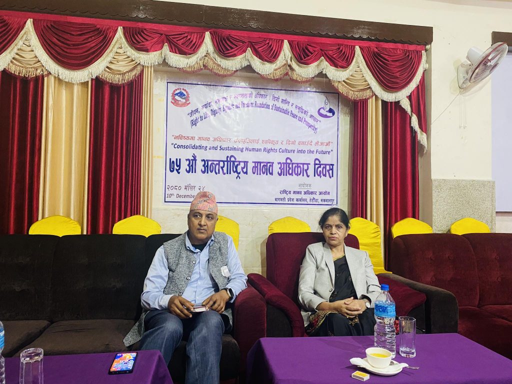 Photo_080-8-24_Makwanpur-GB