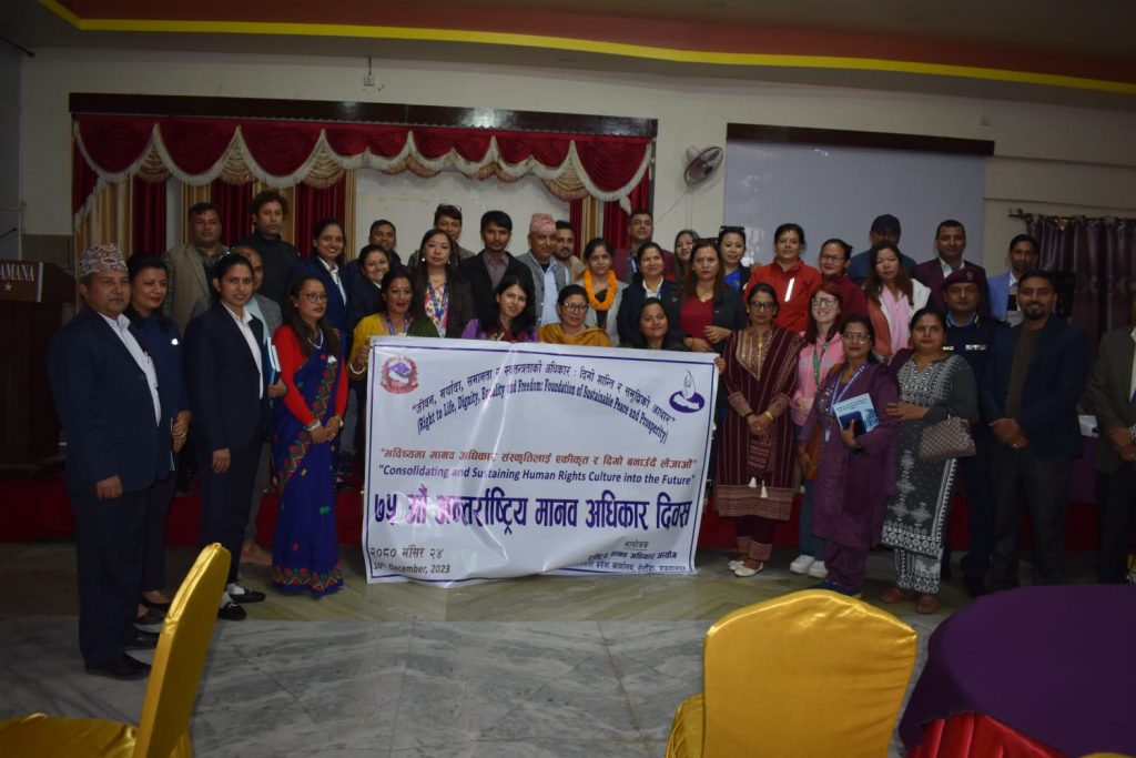 Photo_080-8-24_Makwanpur - Group