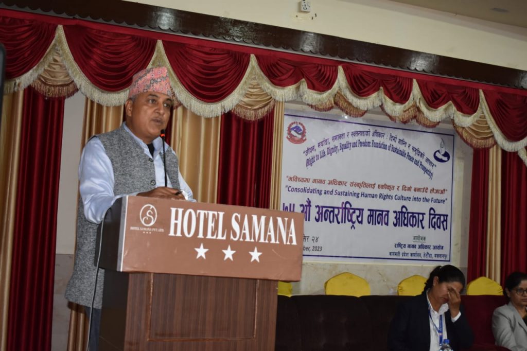 Photo_080-8-24_Makwanpur1 औGB