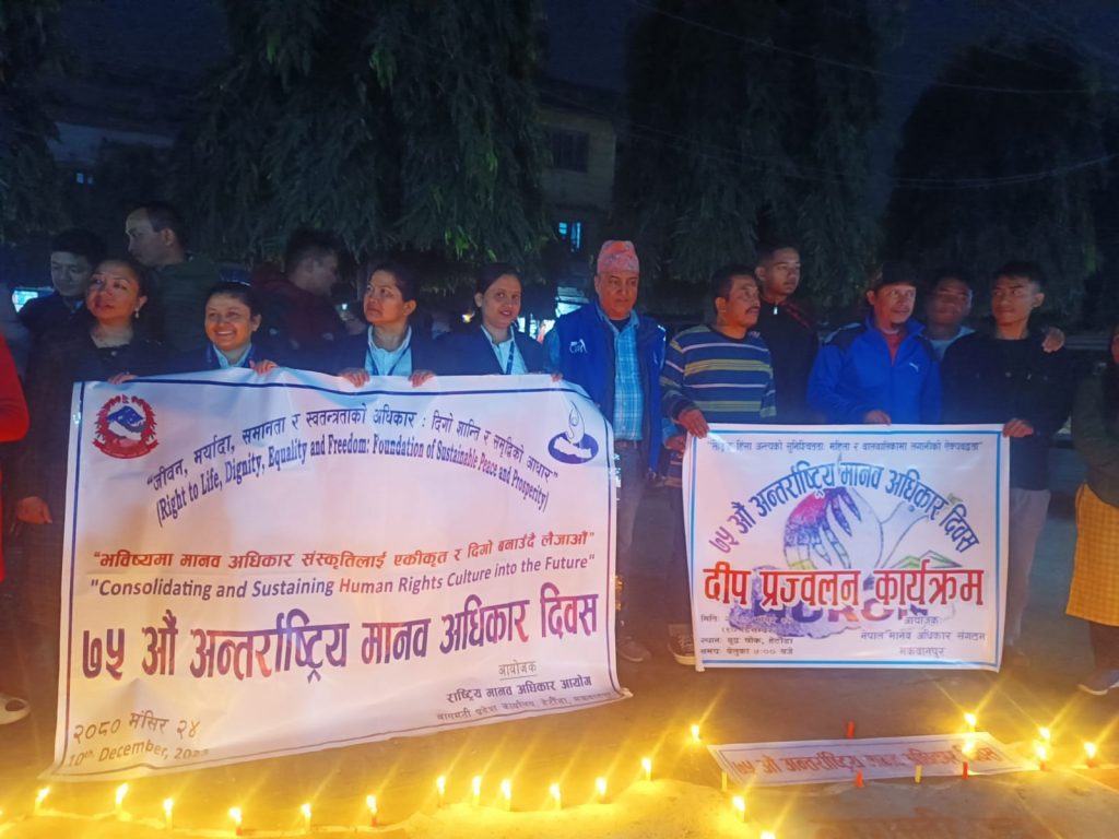 Photo_080-8-24_Makwanpur1