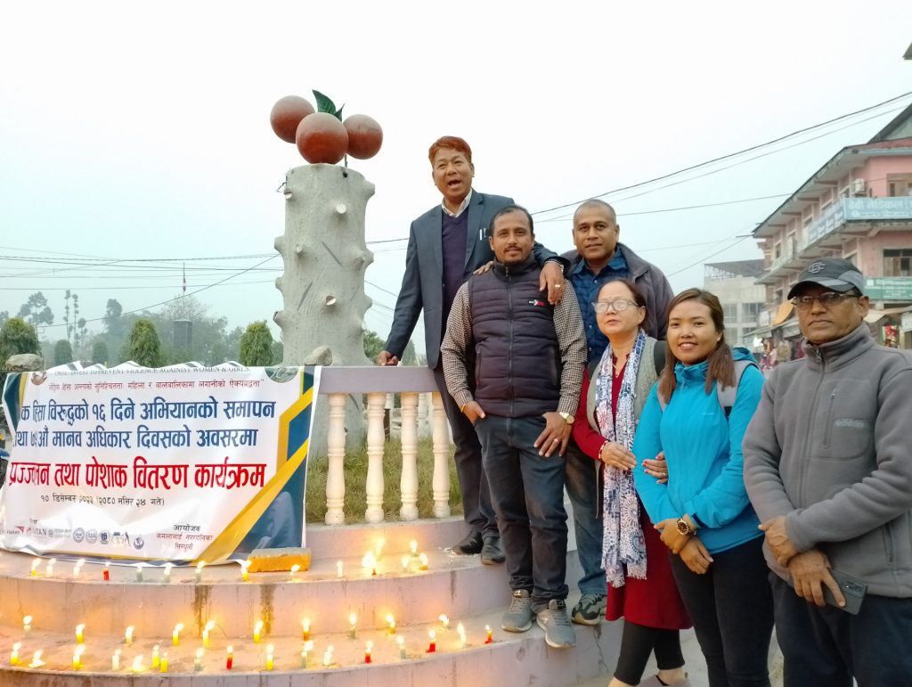 Photo_080-8-24_Sindhuli
