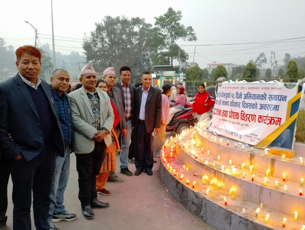 Photo_080-8-24_Sindhuli1