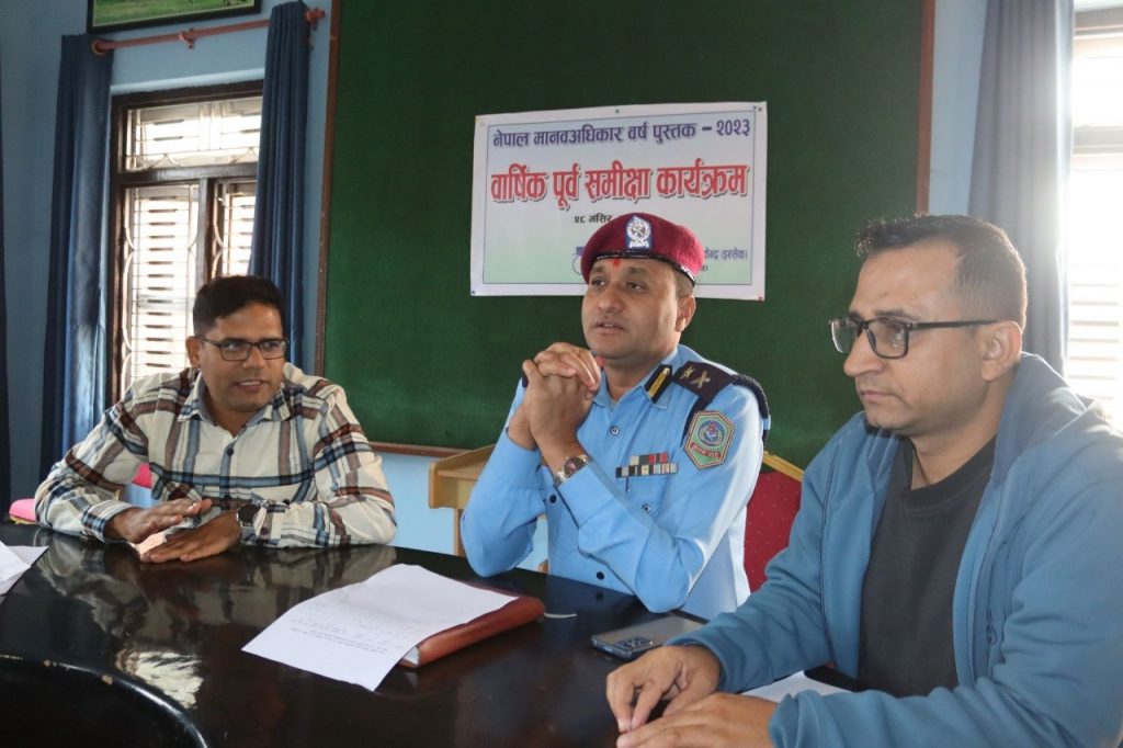 Photo_080-8-28_Chitwan