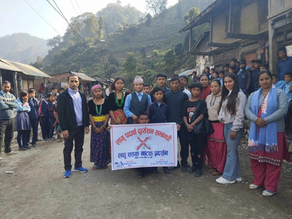 Photo_080-9-14_Chitwan