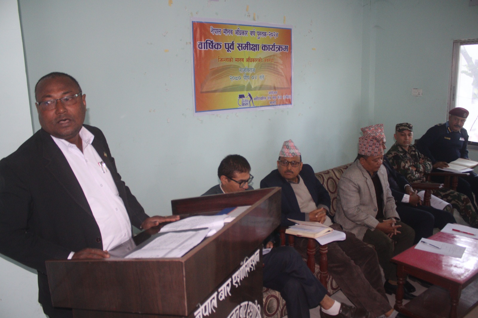 Ram Prasad Chaudhary