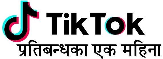 Tiktok_band