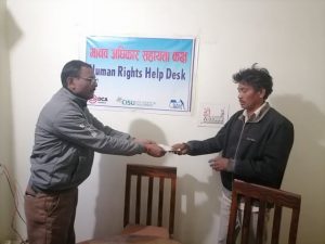photo20231214kailali (2)