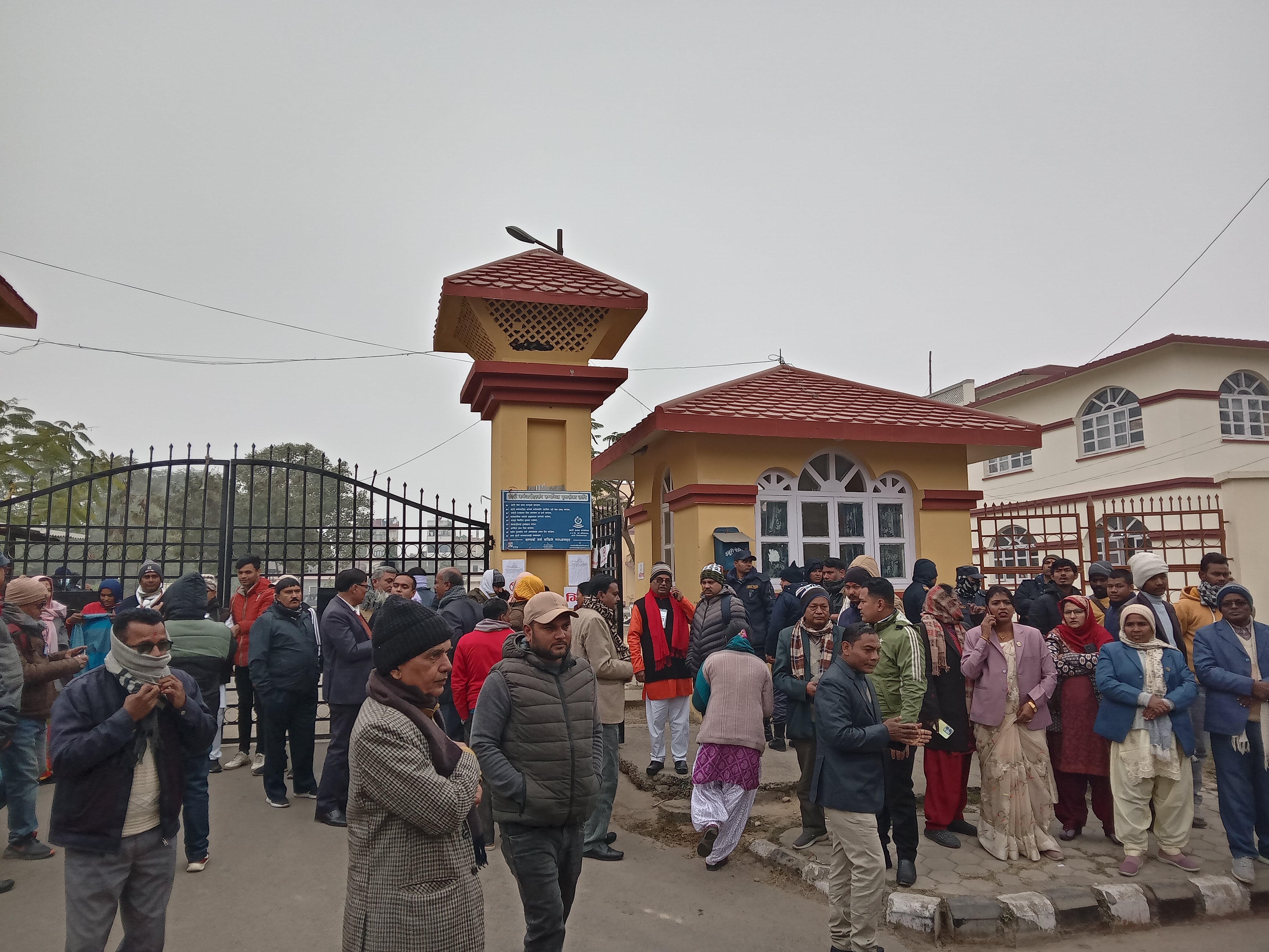 20240125Dhanusha1