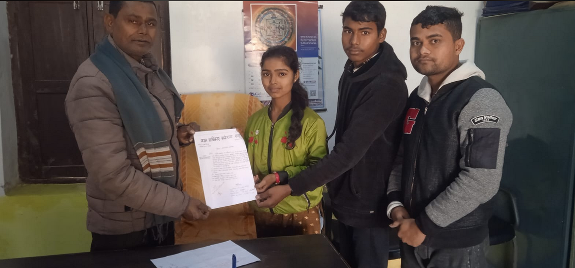 20240126Saptari