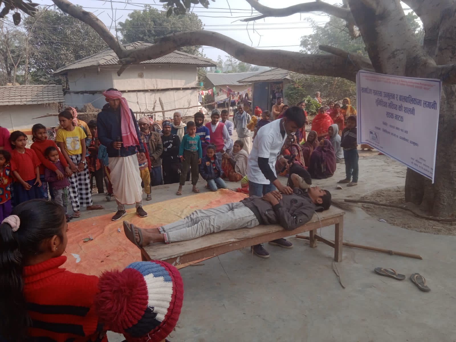 20240126dhanusha2