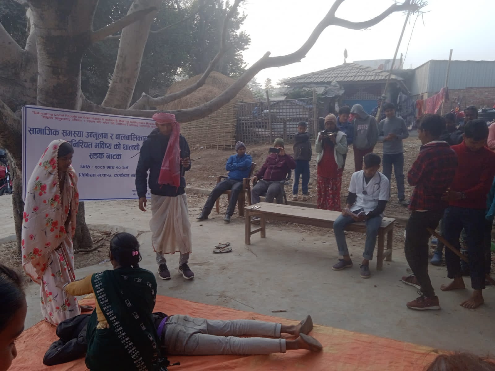 20240126dhanusha3